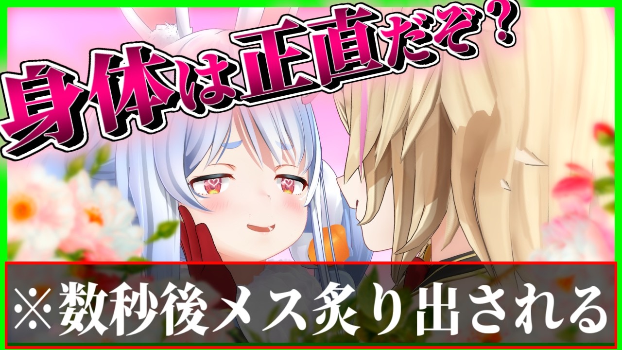【ホロamong usまとめ#2】エっ...！なシーン、不憫、ポンなシーンが盛り沢山のホロメンのアモアスが最高過ぎる〔ホロライブ／切り抜き／兎田ぺこら／さくらみこ／尾丸ポルカ／星街すいせい／戌神ころね