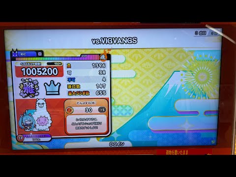 チョッピ♡遠隔アチューメント☆彡レイキ伝授☆セカンドディグリー 道程レーベル第6弾】TURLCARLY – SIGNEND EP (DTR​-​006) – 道