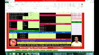 How to fill income tax software screenshot 2