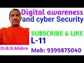 656:- L-11 ( Digital awareness and cyber Security BA/BSC/BCOM)
