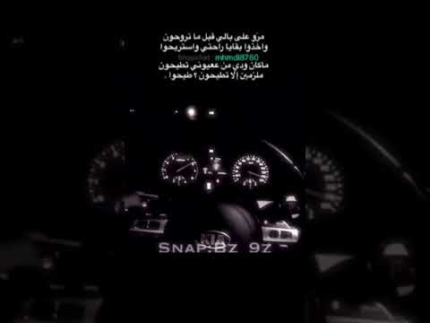 اشيل الحمل منه واحمله واقوم