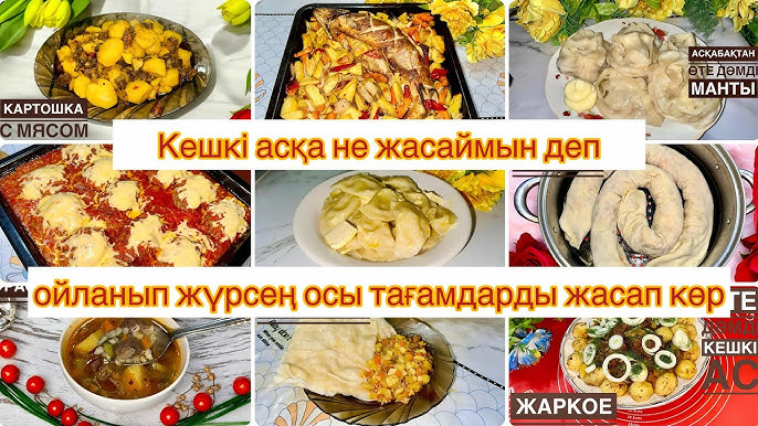 Супермен секс туралы мультфильм Секс ол және ол GIF