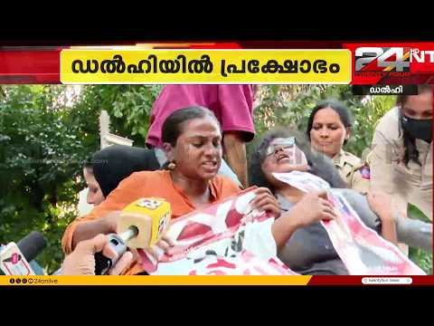 'പൊലീസ് വസ്ത്രം വലിച്ച് കീറുന്നു, എന്തിന് ഗ്യാനേഷ് കുമാറിനെ സംരക്ഷിക്കുന്നു' | Gyanesh Kumar