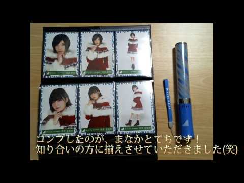 【欅坂46】クリスマス衣装 生写真【バスラ】