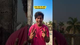 Social media ka keeda addiction of social media gen z bacchi ki kahani mobile use funny comedyshorts
