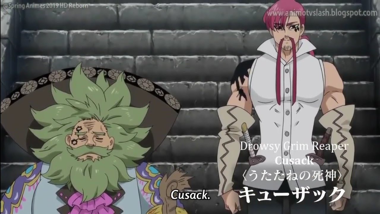 Eng Sub Chandler Cusack First Appearance Seven Deadly Sins チャンドラー キューザック初登場 7つの死の罪 Youtube