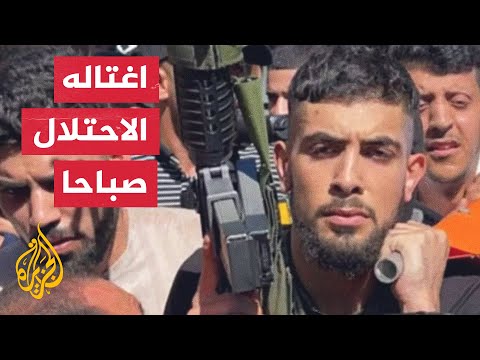 اغتيال 3 من قادة كتائب شهداء الأقصى من بينهم إبراهيم النابلسي وحسين طه