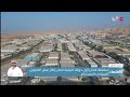 سلطنة #عُمان أول دولة خليجية تصدر إطار عمل التمويل السيادي المستدام.
