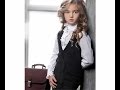 Интернет-магазин Школьной Формы для Девочек - 2019 / Shop Online School Uniform for Girls