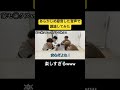 フルはロング動画で!#カシコch