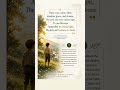 Ode: Intimations of Immortality| William Wordsworth | PYQ Nov 2017
