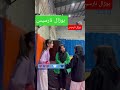 یکی از تکنیک های مخصوص بانوان که باعث ناکت کردن حریف شده در۹۹درصد استفاده Funny رزمی ورزش ترند 