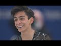 Carrillo’s Historic Olympic Debut 🇲🇽⛸️ | Men Single Skating Short & Free Program | Beijing 2022