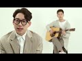 10cm / 십센치 - '봄이 좋냐?? (What The Spring??)' Official Music Video ENG sub. Mp3 Song