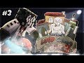 Loup-Garou UHC: S03E03 - LE SAUVEUR