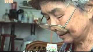 20100825-1《草根菩提》家庭相簿.