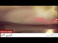 بطنيش اغنيه نور زين ايا ليل ولو كروري كابه