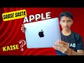 Full Macbook Review for Beginners #macbookair
