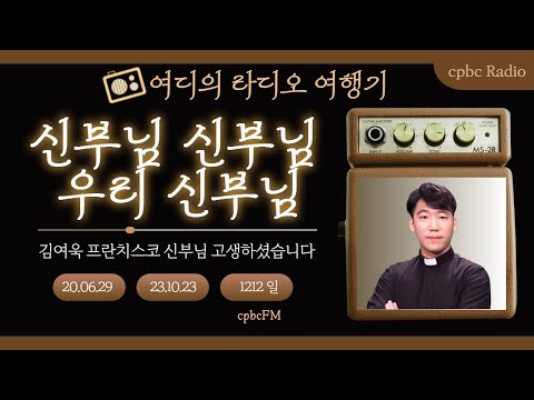 영상썸네일