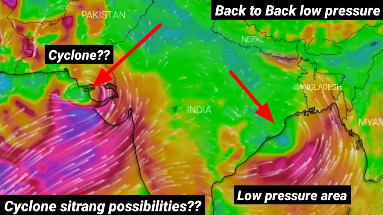 cyclone sitrang??|Low pressure area update|likely to re-emerge in Arabian sea 