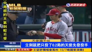 20141006MLB皇家四連勝晉級 與金鶯爭世界大賽門票