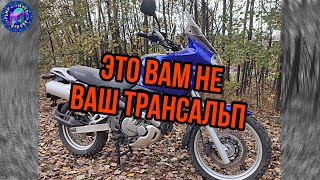 Suzuki xf 650 freewind обзор который не вышел.