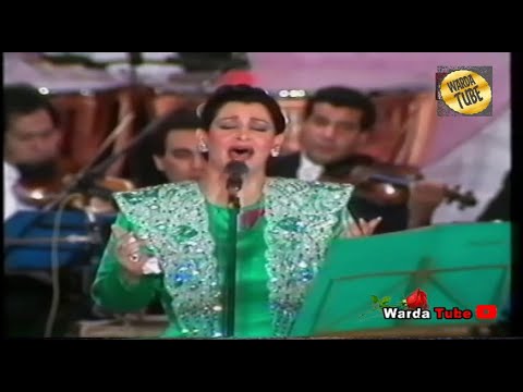    مطربة الأجيال وردة حفل انتصارات أكتوبر 1987
