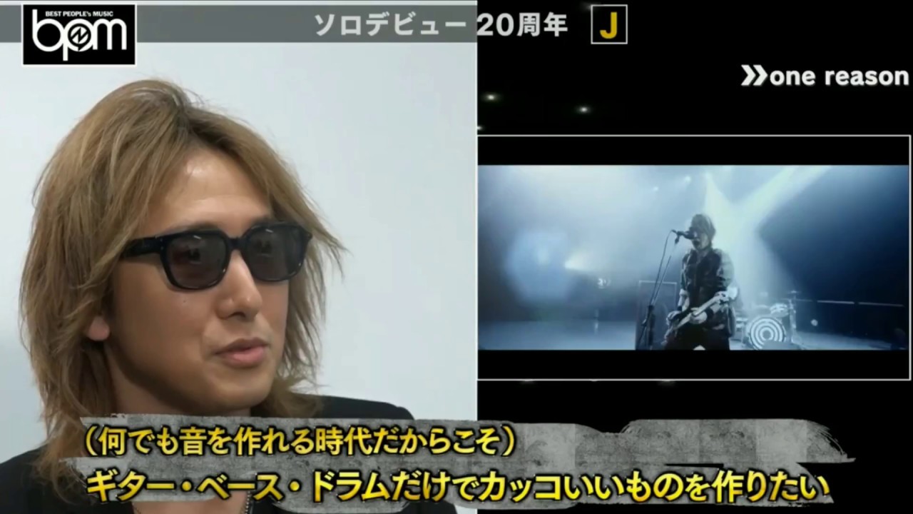 170311 J (LUNA SEA) Comment 🔥 Abema tv - YouTube
