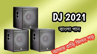 Jadi Jharer Aghate Dj Johir...                          আমার বাড়ি মিলন গড়