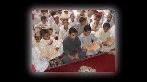 مسابقة تجويد القرآن الكريم رمضان naditifle 1431/2010