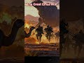 The Great Emu War In 1932 Australia  #shorts #shortsviral #shortsfeed