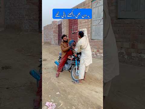 Helmint to peson se zeyada qemte ho geya 😂