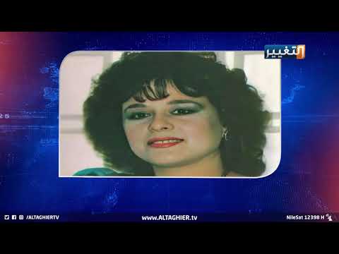 إعلاميون مهددون بالقتل واغتيال خمائل يذكر بتدخل إيراني تقرير