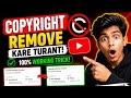 Remove Copyright strike from your Youtube video in few minutes #viral 