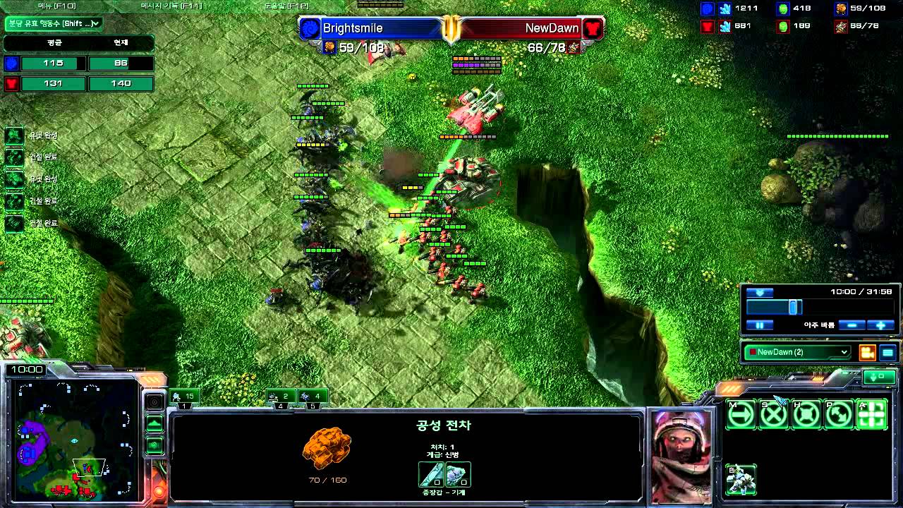 Tank Drop Micro | SC2 KR Server | GTXJason - YouTube