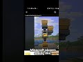 Minecraft players seeing this:🥀💔ッ