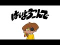 【MV】はいよろこんで / Hai Yorokonde (Cover) - ver. Gale Galleon 【歌ってみた】