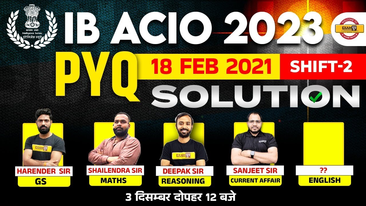 IB ACIO 2023 IB ACIO SYLLABUS IB ACIO 2023 PREPARATION IB ACIO ib-acio-2023-ib-acio-syllabus-ib-acio-2023-preparation-ib-acio
