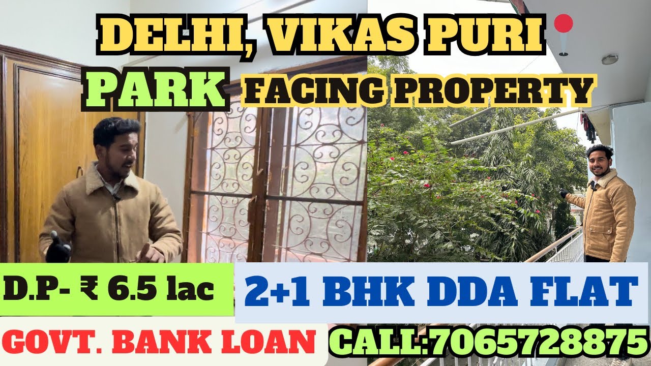 delhi vikas puri ka sabse sasta floor with government bank loan 2bhk 
