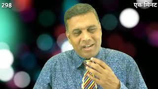 Famous Practice Zero based Thinking Net Worth