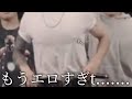 グクのダンスがめっちゃくちゃ大人すぎてびっくりした件について(語彙力)