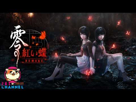 零 ～紅い蝶～ REMAKE】#1 ホラー耐性マックスおじさんが怨霊とダブル