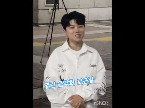 마이진 KBS열린음악회 퇴근길 소리가안들린다는블루님들을 위해 마이진TV