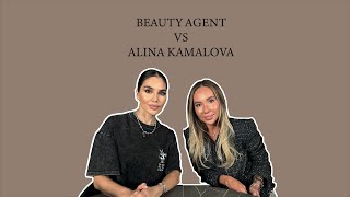 видео: Beauty Agent  c Aлиной Камаловой картинка: Beauty Agent  c Aлиной Камаловой