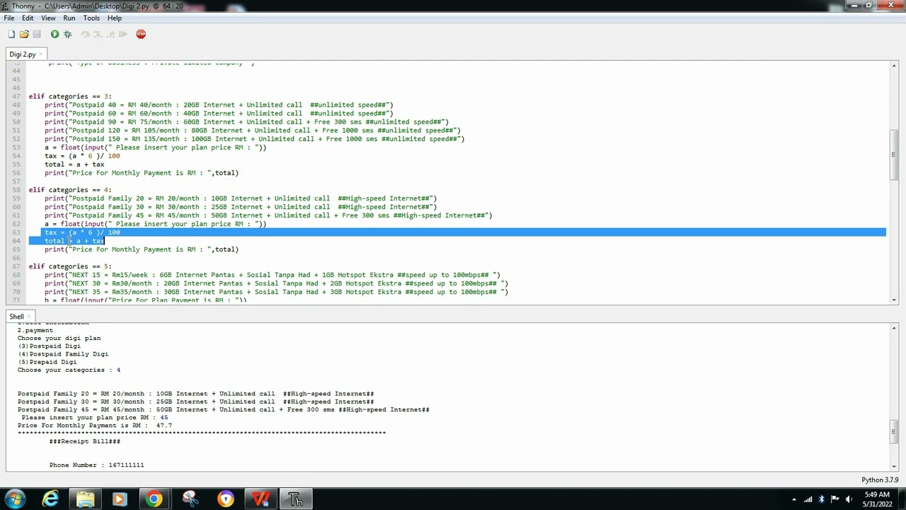 Programming For Telecommunication Billing System