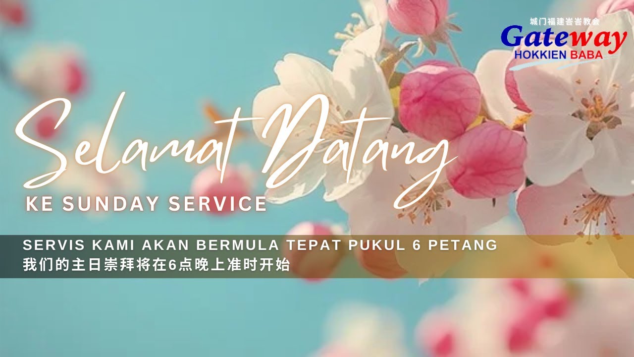 260111 Hokkien Baba (福建峇峇) Sunday Servis: Jesus Pt 1: Jesus at 12 years old - the Passover Lamb