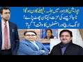 Hard Talk Pakistan with Dr Moeed Pirzada | 7 December 2020 | Shahbaz Gill| 92NewsUK