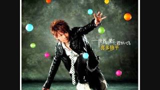 Starlight Rhapsody Shuhei Kita lyrics rom