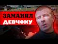 Гулял с трупом в сумке: жуткое дело из Казахстана