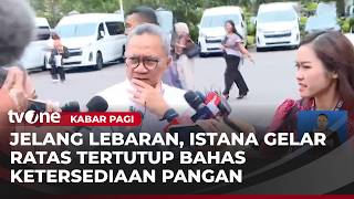 Several Ministers and the Speaker of the People's Consultative Assembly (MPR) Attend a Limited Me...